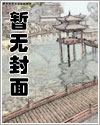 怪物聊天群怪物聊天群